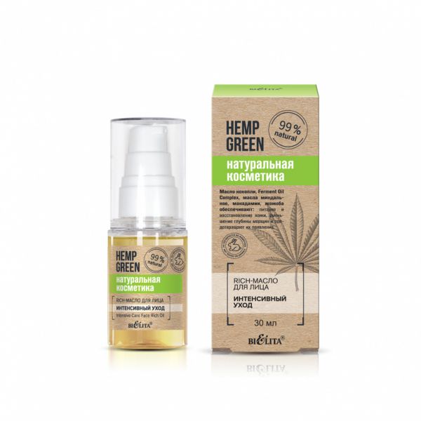 Belita Hemp green Rich-face oil "Intensive Care" 30ml